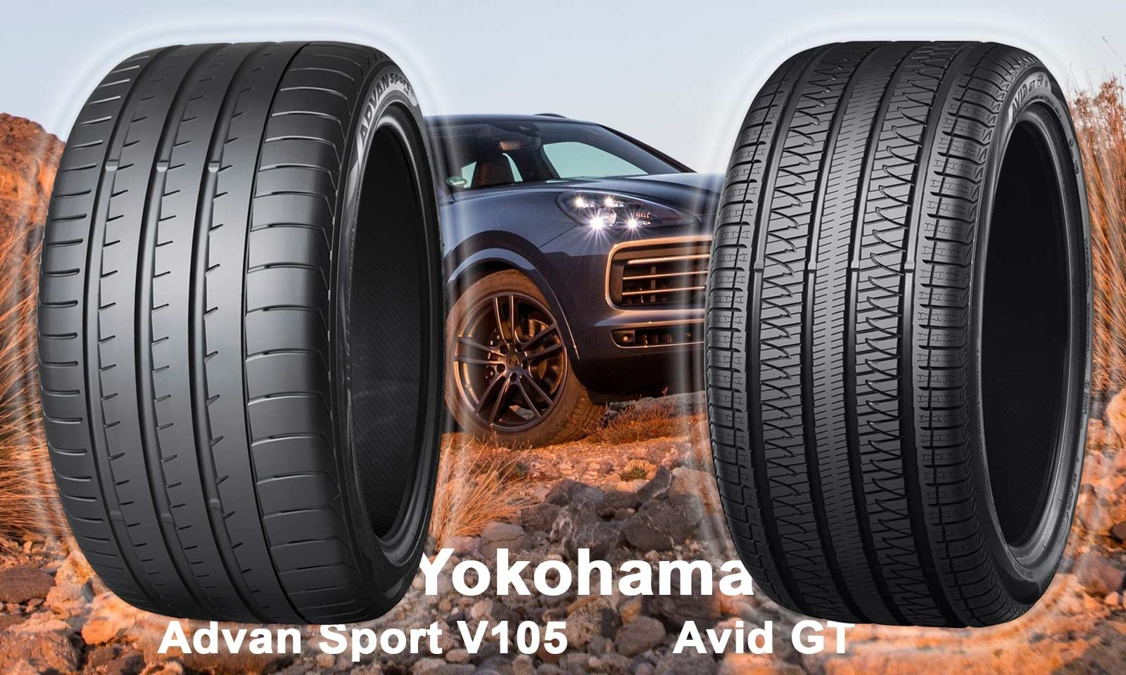 Yokohama Avid GT S35 225/40R18 88V