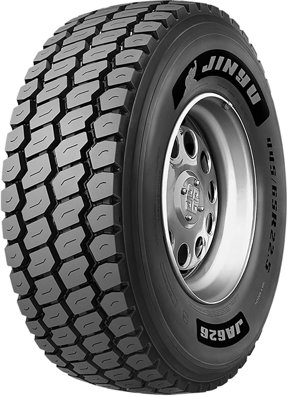 автошина 385/65 r22.5 fortune 164k fth135 tl 3pmsf 24pr таиланд прицепная