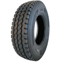Gallant GL572 275/80R22.5