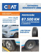 CEAT EnduraDrive 195/75R16C