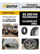 BOTO BR01 Brawn 235/65R16C