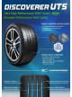 COOPER Discoverer UTS 235/55R20