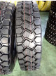 LANDY DD717 12R22.5