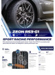 COOPER Zeon RS3-G1 235/50R18