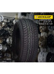 DUNLOP Grandtrek 265/55R19