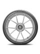 MICHELIN Pilot Sport Cup 2R 265/35ZR20