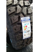 YEADA Mud Cruiser 35X12.5R20LT