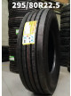 SIERRA SR258 295/80R22.5