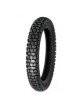 TIMSUN TS815 3.00/17
